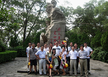 容大生物2009年上半年銷售會議順利召開