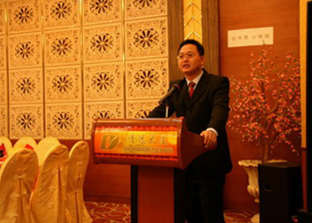 容大生物2009年度生產經營工作總結暨員工答謝晚宴