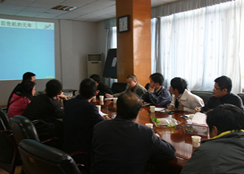 2009年度銷售總結大會召開