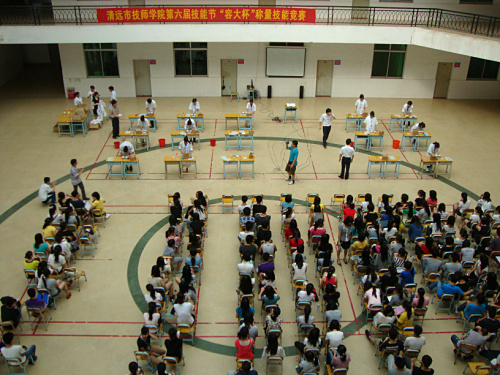 清遠(yuǎn)市技師學(xué)院第六屆"容大杯"技能節(jié)競(jìng)賽決賽隆重舉行