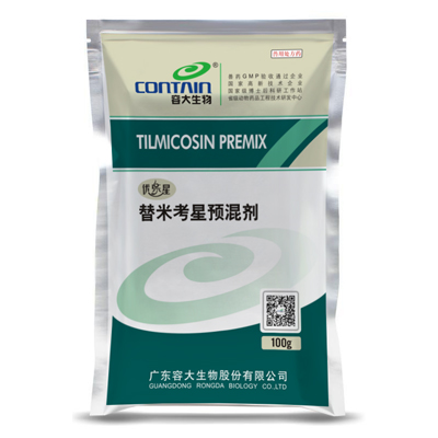 優樂星（20%替米考星預混劑）