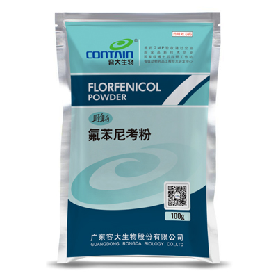 呼 暢（10%氟苯尼考粉）