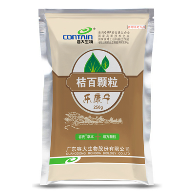 樂康寧（桔百顆粒）