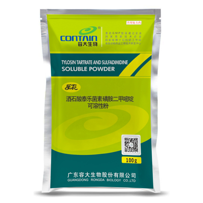 樂農-酒石酸泰樂菌素磺胺二甲嘧啶可溶性粉
