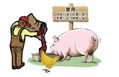 農(nóng)業(yè)部：積極推進(jìn)綠色養(yǎng)殖 加強(qiáng)獸用抗菌藥監(jiān)管