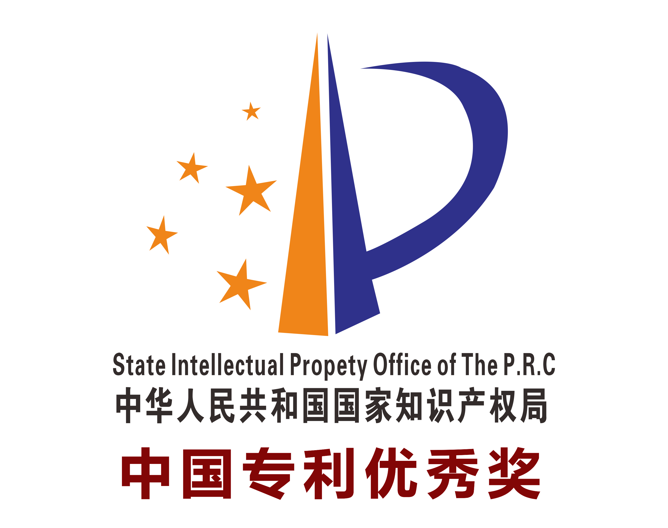 喜訊！容大生物獲得第十九屆中國專利優秀獎