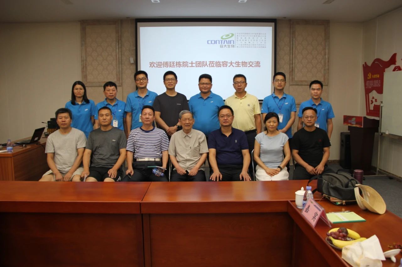 熱烈歡迎中國工程院傅廷棟院士一行蒞臨考察交流