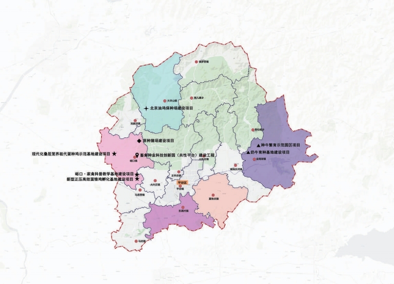 北京首個國家畜禽種業產業園在平谷啟動創建