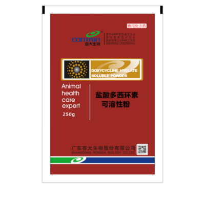 鹽酸多西環素可溶性粉