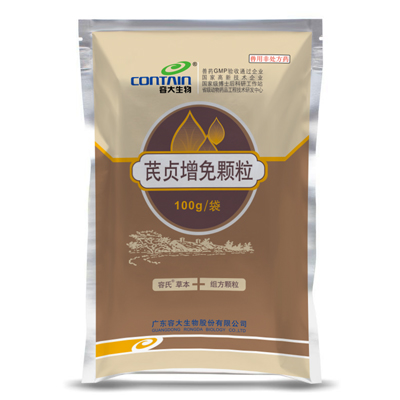 益力康（芪貞增免顆粒）
