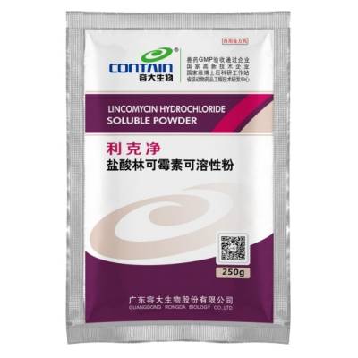 利克凈-林可霉素可溶性粉