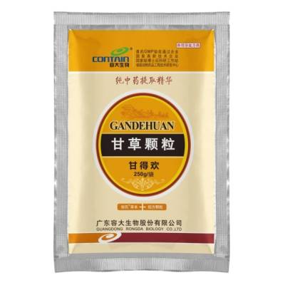 甘得歡（甘草顆粒）