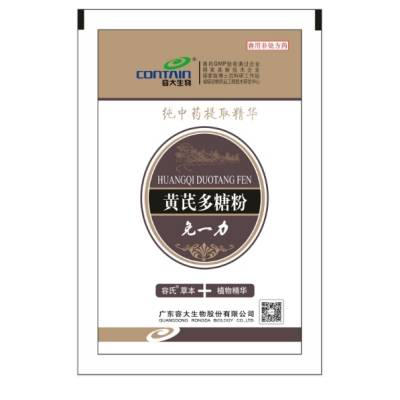 免一力（黃芪多糖粉）