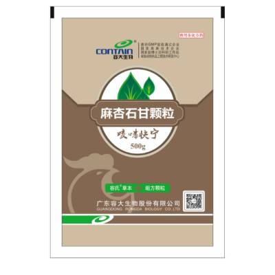 咳喘快寧（麻杏石甘顆粒-國標）