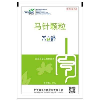 常立舒（馬針顆粒）