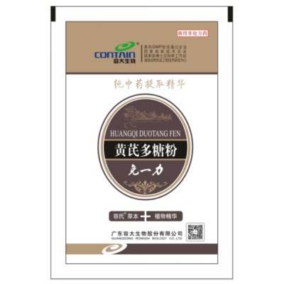 免一力（黃芪多糖粉）