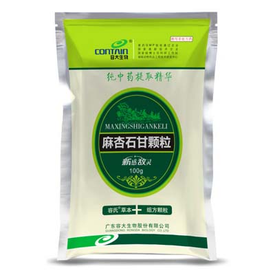 新感敵靈（麻杏石甘顆粒-增強(qiáng)型）