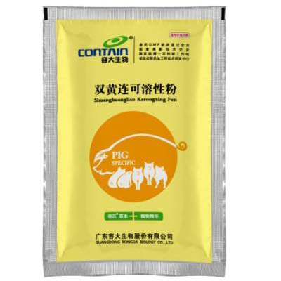 雙黃連可溶性粉