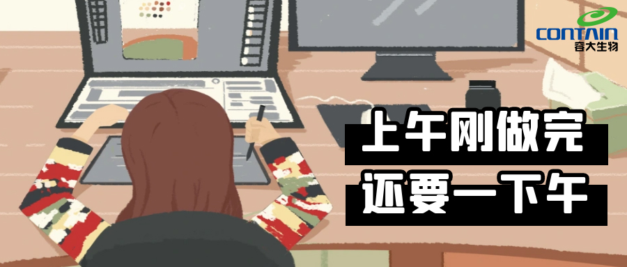 新媒體人是怎樣練成的？