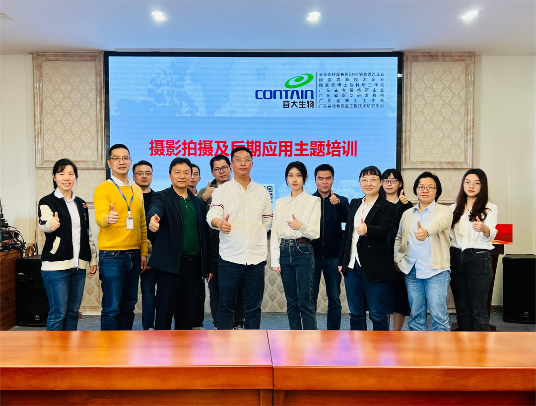 2023年4月28日 陳偉毅老師攝影培訓班
