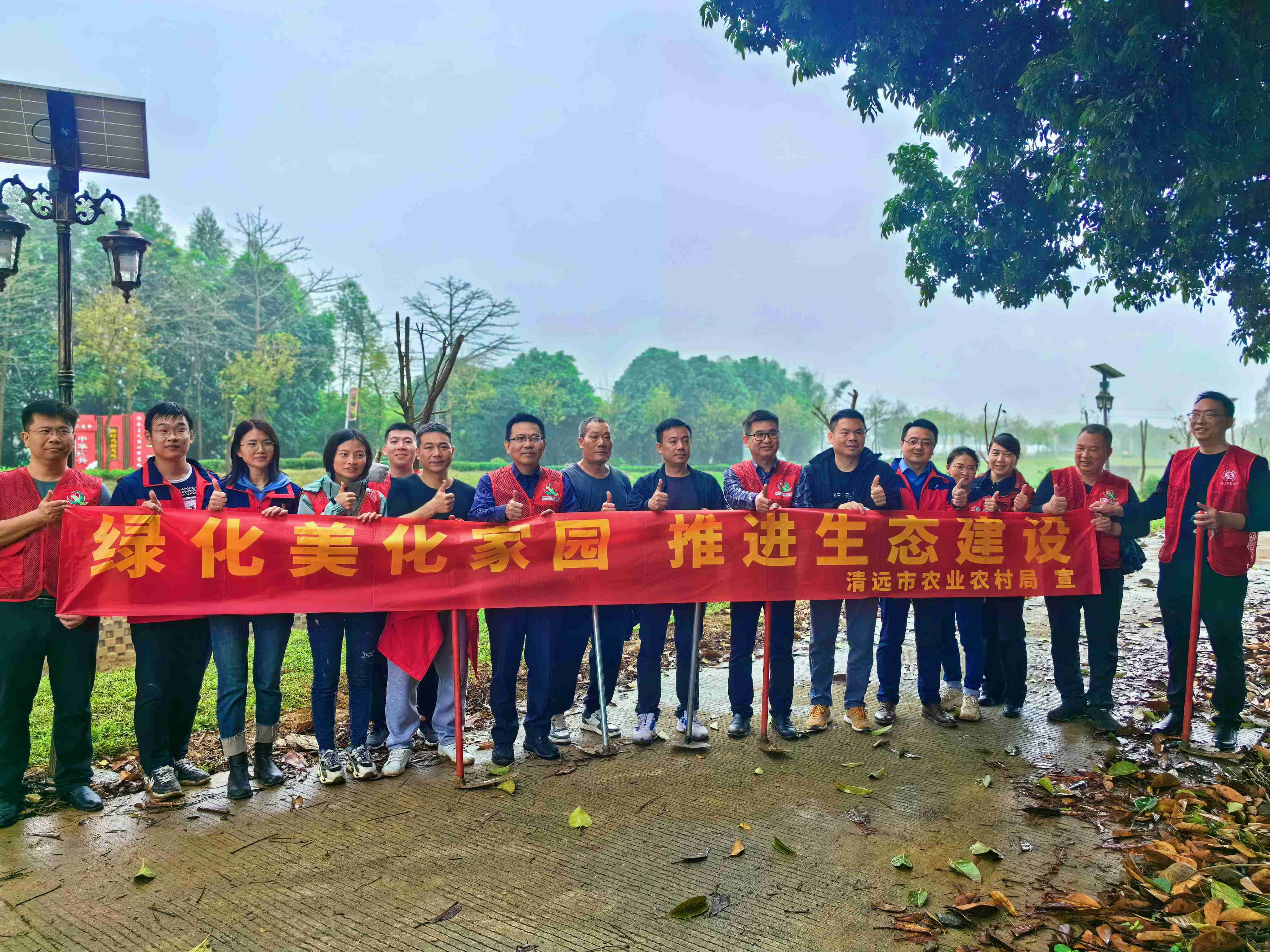 握住生命綠意，守護綠水藍天